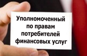 Укажите подпись к картинке.